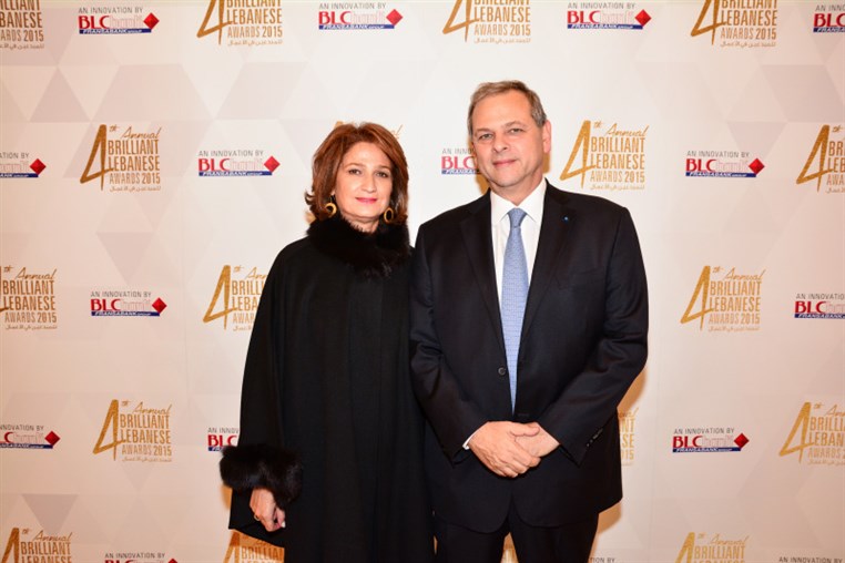 4th Annual Brilliant Lebanese Awards 